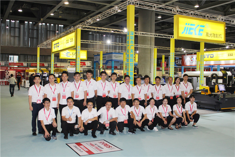 BG真人数控应参加2018年8月广州迪培思展