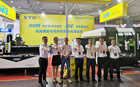 BG真人数控参加2018年7月19-21日成都展